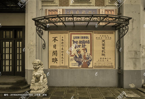 Conservatorio di musica di Ravenna学士毕业证